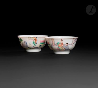 Chine 
Paire de bols en porcelaine à décor...
