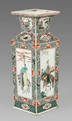 Céramique de la chine, XIXe siècle