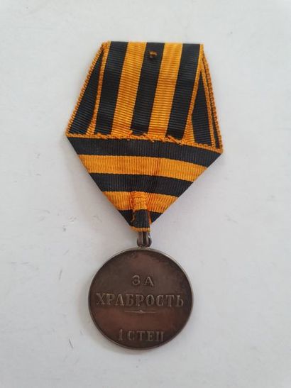 null RUSSIE IMPÉRIALE 
ORDRE DE SAINT GEORGES 
Médaille de St Georges de 1ère classe....