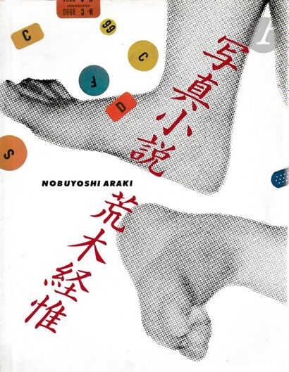 null ARAKI, NOBUYOSHI (1940)
Senti Roman: a Photo Novel.
Japon, 1981.
In-4 (27 x...