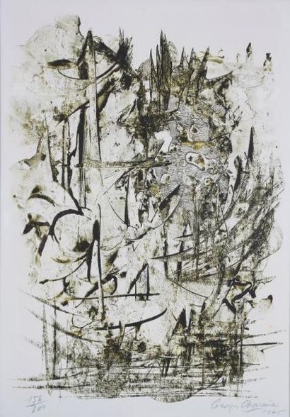 Georges CHARAINE Composition abstraite, 1978. Procédé d'impression. Signé et daté...