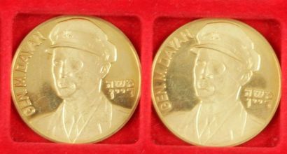 null 2 pièces commémoratives en or. (900 ‰). Type Général Moshe Dayan.
diam: 2.6...