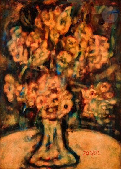 null Faïbich Schraga ZARFIN (1899-1975)
Bouquet de fleurs, vers 1958-65
Gouache vernie...