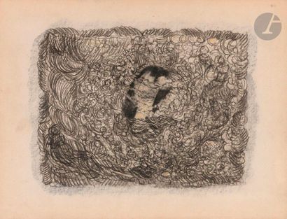 null Eugène GABRITCHEWSKY (1892-1980)
Composition
Crayons noir et de couleurs.
20,5...