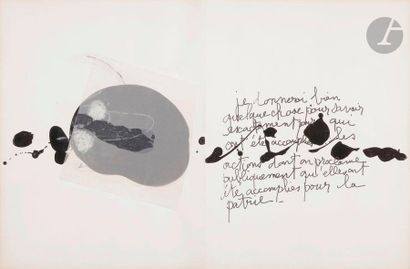 null Jean CAPDEVILLE (1917-2011)
Chandelle allumée - Livre d’artiste
Gouache, encre...