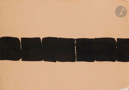 null Jean CAPDEVILLE (1917-2011)
Composition
Lithographie.
Signée en bas à droite.
(Manques...