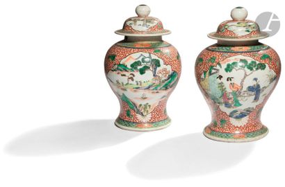 null CHINA - Late 19th centuryPair of
covered baluster pots in polychrome enamelled...