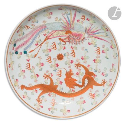 null CHINA - GUANGXU period (1875 - 1908
)Round polychrome enamelled porcelain dish...