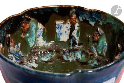 null JAPON - Début XXe siècle
Bol en porcelaine à décor émaillé de coulures vertes,...