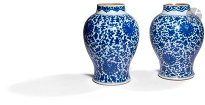 CHINA - 18th centuryPair of blue enamelled...