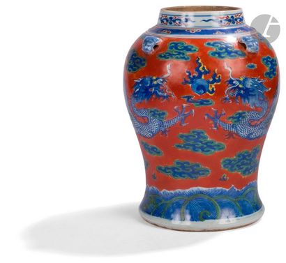 CHINA - 18th/19th centuryA blue enamelled...
