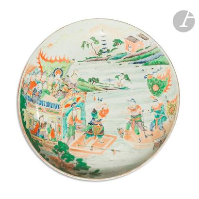 CHINA - XIXth century Round polychrome enamelled...