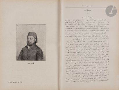 null Cinq ouvrages (six volumes) imprimés concernant l’histoire ottomane, Empire...