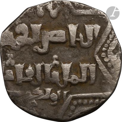 null AYYOUBIDES
20 monnaies d’argent, 17 dirhams dont 2 fragments et 3 demi-dirhams...