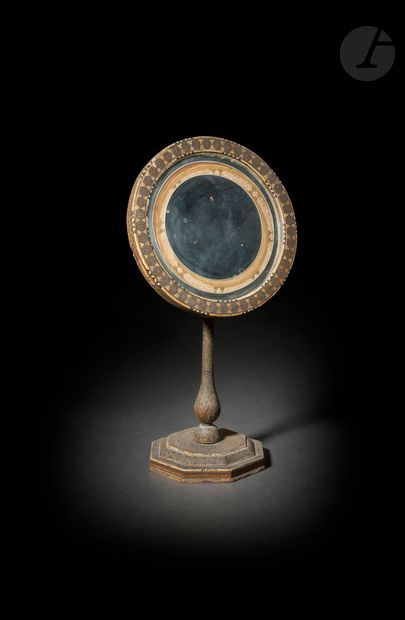null Miroir khatamkari, Iran qâjâr, fin XIXe siècle
Miroir circulaire intercalé d’un...