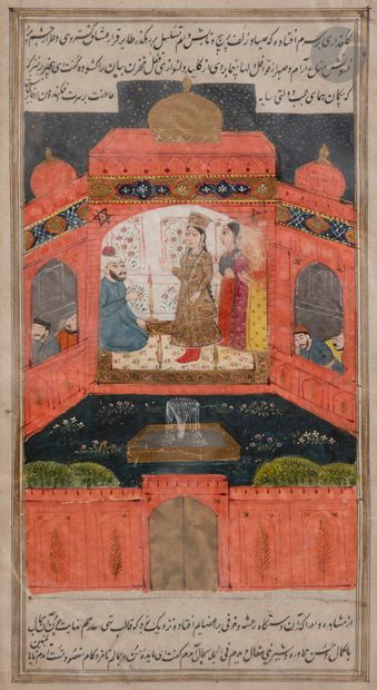 null Discussion nocturne dans un palais, Cachemire, XIXe siècle
Miniature sur papier...
