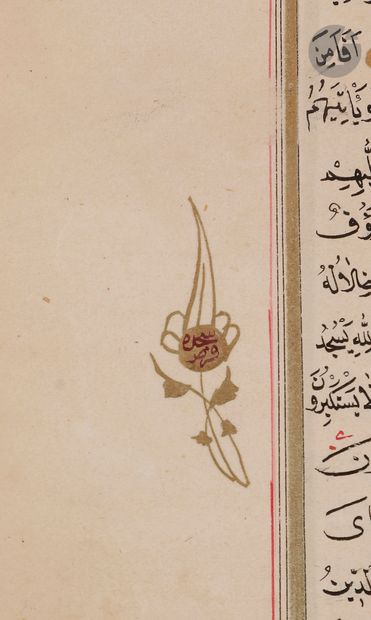 null Deux manuscrits coraniques, Empire ottoman
- Un Coran, XIXe siècle, incomplet,...