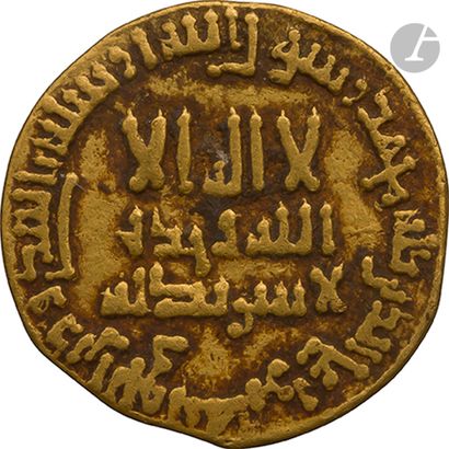 null ABBASSIDES. Règne d’Al-Mahdî (158-169 H / 775-785)
Dinar d’or daté 165 H 781
Poids :...
