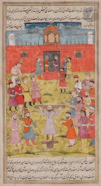 null Flagellation devant un palais, Cachemire, XIXe siècle
Miniature sur papier peinte...