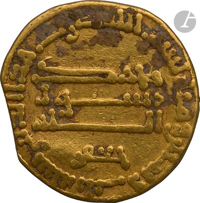 null ABBASSIDES
Dinar d’or daté 183 H / 799, au nom de Ja’far, gouverneur d’Égypte,...