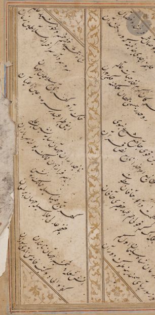 null Deux ouvrages poétiques en langue turque, Empire ottoman, XIXe siècle
- Leylâ...