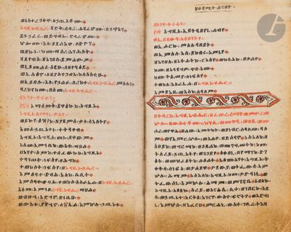 null Psautier Mazmura D?wit commençant par un poème introductif, Éthiopie, XIXe /...