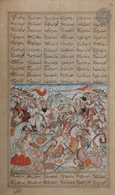 null Page de Shahnameh, Iran qâjâr, XIXe siècle
Folio papier divisé en six colonnes...