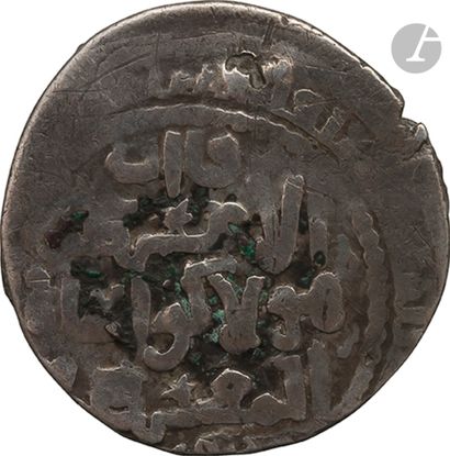 null ILKHANIDES
28 dirhams d’argent, datés entre 664 (?) H / 1265 et 735 H / 1334,...