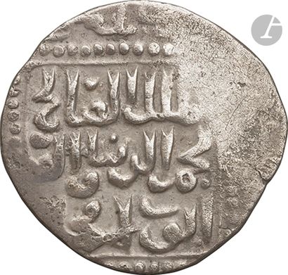 null AYYOUBIDES
20 monnaies d’argent, 17 dirhams dont 2 fragments et 3 demi-dirhams...
