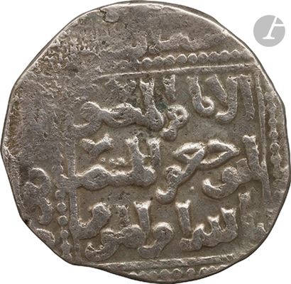 null AYYOUBIDES
20 monnaies d’argent, 17 dirhams dont 2 fragments et 3 demi-dirhams...