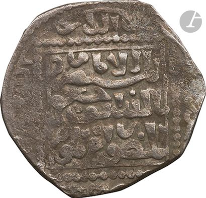 null AYYOUBIDES
20 monnaies d’argent, 17 dirhams dont 2 fragments et 3 demi-dirhams...