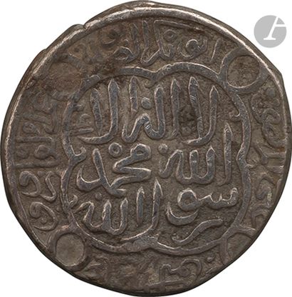 null ILKHANIDES
28 dirhams d’argent, datés entre 664 (?) H / 1265 et 735 H / 1334,...