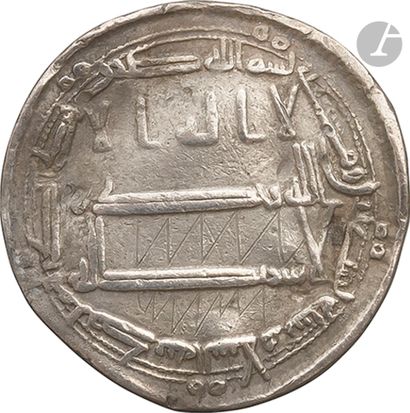 null ABBASSIDES
Dinar d’or daté 183 H / 799, au nom de Ja’far, gouverneur d’Égypte,...