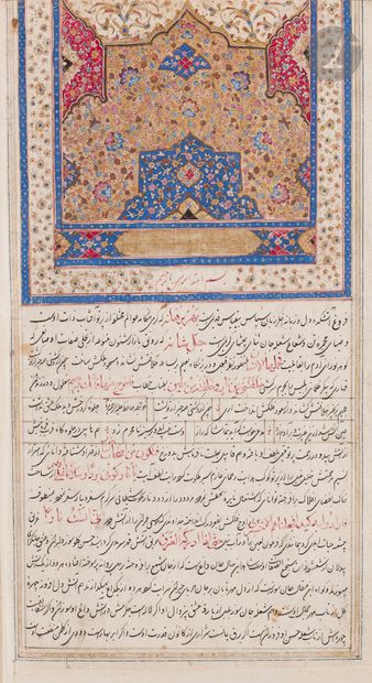 null Deux manuscrits poétiques, Iran qâjâr et Proche-Orient ottoman, XVIIe - XIXe siècle
-...