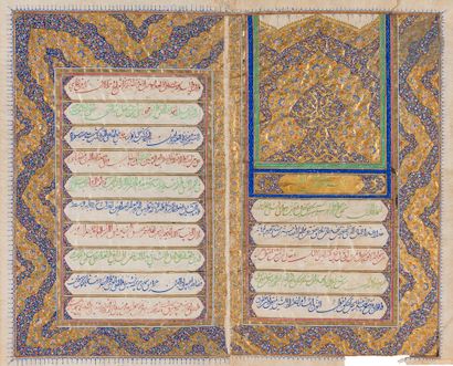 null Frontispice d’un manuscrit persan, Iran qâjâr, milieu XIXe siècle
Double frontispice,...