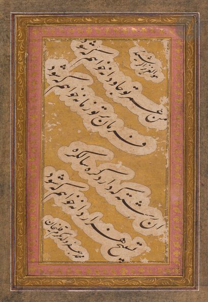 null Le poète Ansari reçoit un disciple, Iran, Ispahan, vers 1630 
Dessin à l’encre...