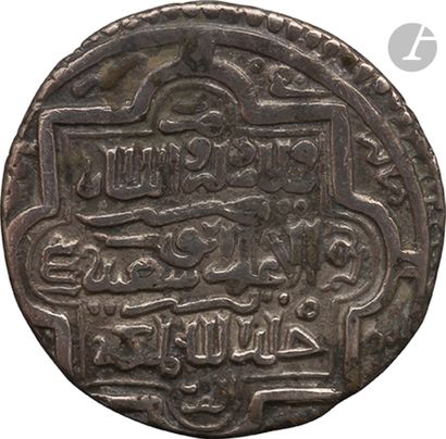 null ILKHANIDES
28 dirhams d’argent, datés entre 664 (?) H / 1265 et 735 H / 1334,...