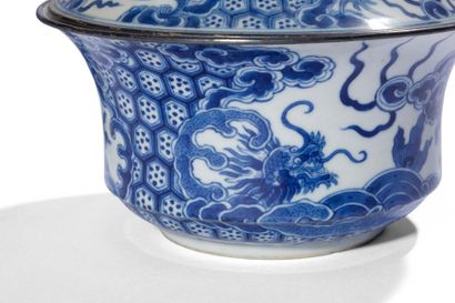 null China for Vietnam
Pair of porcelain covered bowls decorated in blue underglaze...