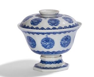 null China for Vietnam
Two octagonal shaped covered cups on pedestal in porcelain...