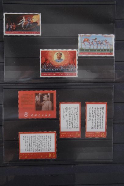 null [STAMPS] CHINA

Complete series from No. 1759 to 1761 and 1762 to 1765

"Theatrical...