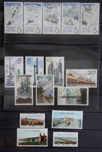 null [STAMPS] CHINA

A set of good values from the 1960s including Series 1782 A...
