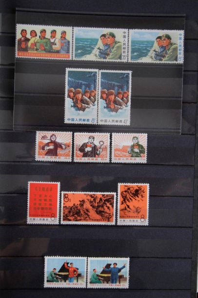 null [STAMPS] CHINA

A complete series from n° 1709 to 1711 and n° 1712 to 1717 and...