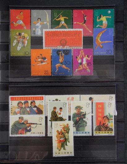 null [STAMPS] CHINA

A set of n° 1657 to 1667 "Second Beijing Games" and n° 1626...