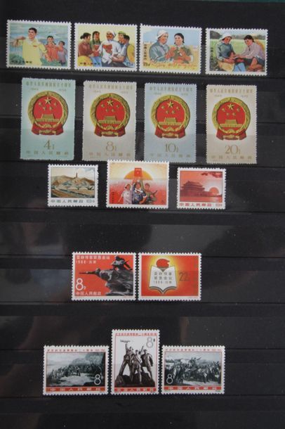 null [STAMPS] CHINA

A series from No. 1701 to 1704 "Lee H'Sun", Cultural Revolution...