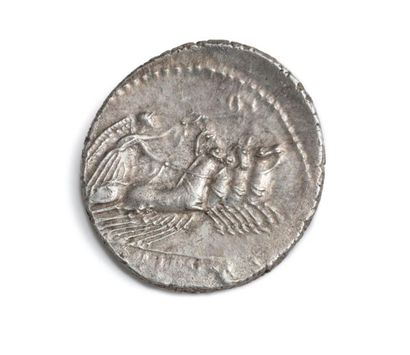 null 5 denarii of the Roman Republic: Calpurnia, Junia, Julia, Hosidia, Pineria (2nd...