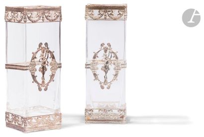 null PORTUGAL - PORTO XXe siècle
Paire de vases carrés en cristal monture en argent...