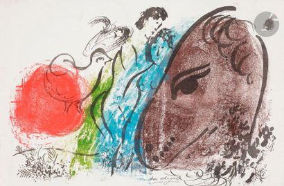 null Marc Chagall (1887-1985)
Cheval brun. (Pl. pour Derrière le Miroir, n° 44-45)....