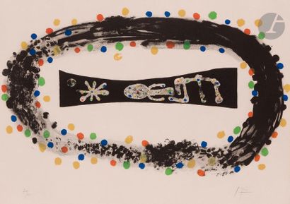 null Joan Miró (1893-1983)
Nébuleuse, 1958
Lithographie en couleurs. 
Épreuve sur...