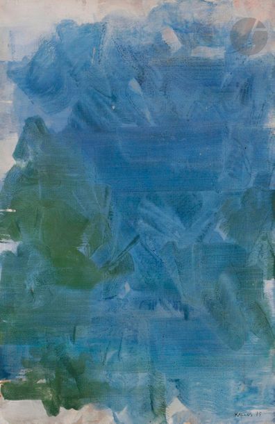 null Paul KALLOS [hongrois] (1928-2001)
Composition, 1975
Acrylique sur toile.
Signée...