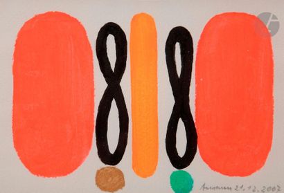 null Hermann AMANN (1934-2020)
Composition, 2007
Pigments sur papier.
Signée et datée...